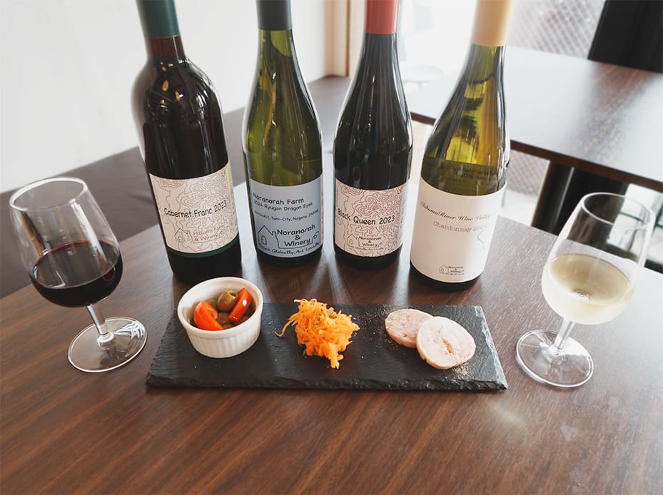 おつまみ＆ワイン